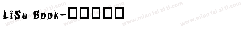 LiSu Book字体转换
